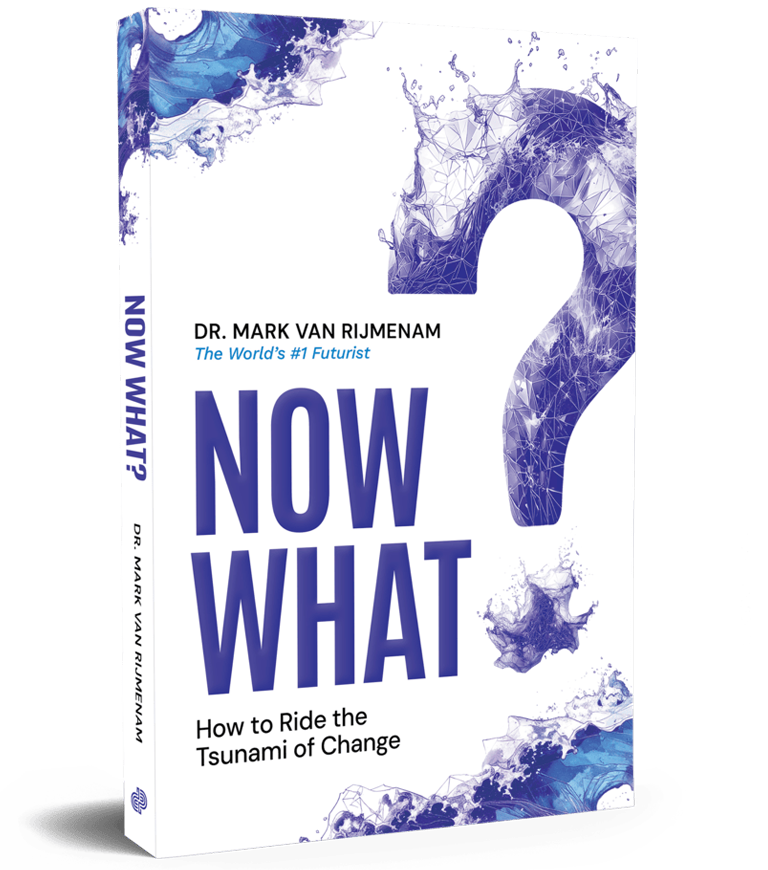 Now What?