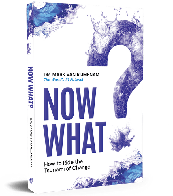 Now What?